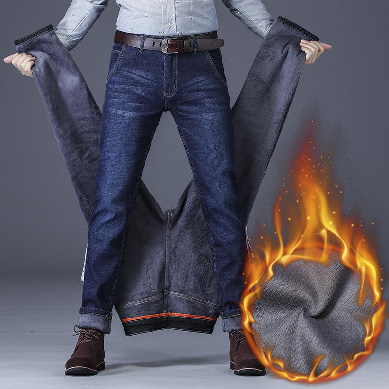 Straight Jeans Male's Stretch Slim Baggy Jeans Soild Color Business Casual Denim Trousers Designer for Men Streetwear, Black
Straight Jeans Male's Stretch Slim Baggy Jeans Soild Color Business Casual Denim Trousers Designer for Men Streetwear, Black