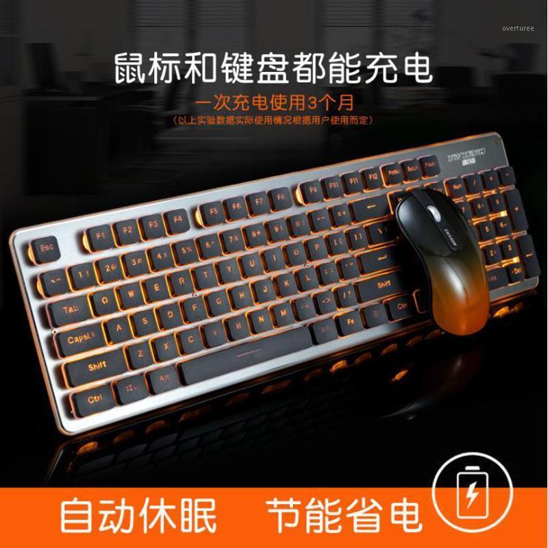 Former Walker GLK350 Shining Wireless Mouse Set Chargeable Mute Mouse Office Household1
Former Walker GLK350 Shining Wireless Mouse Set Chargeable Mute Mouse Office Household1