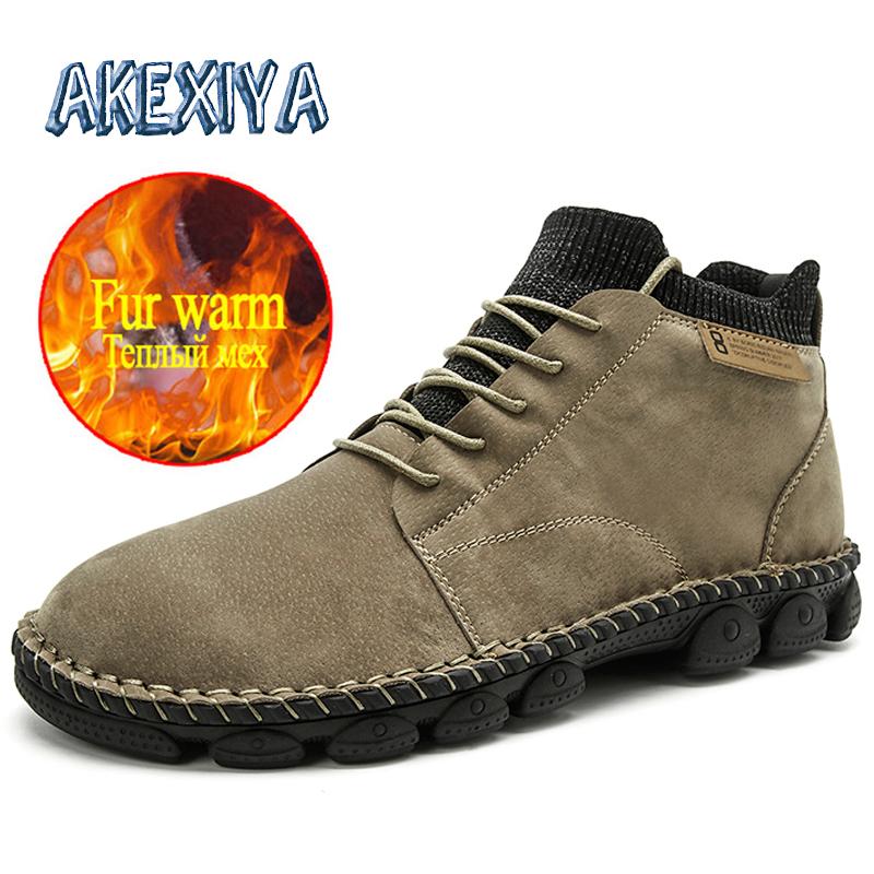 2020 Men's Snow Boots Plush Warm Men's Winter Boots Suede Comfortable Platform Outdoor Designer Trainers, Brown no fur
2020 Men's Snow Boots Plush Warm Men's Winter Boots Suede Comfortable Platform Outdoor Designer Trainers, Brown no fur