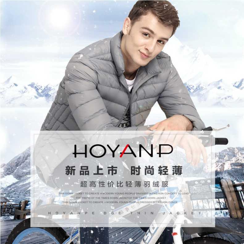 Men's Clothing Coats Jackets Down Coats 90% Duck Down Coat Polyamide Nylon Wind Proof Zipper Closure1, Black down coats
Men's Clothing Coats Jackets Down Coats 90% Duck Down Coat Polyamide Nylon Wind Proof Zipper Closure1, Black down coats