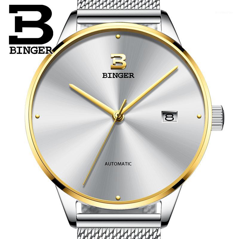 Japan Automatic Watch BINGER Mechanical Watch relogio masculino Simple Business Wristwatch Waterproof B-5080-51, 06
Japan Automatic Watch BINGER Mechanical Watch relogio masculino Simple Business Wristwatch Waterproof B-5080-51, 06