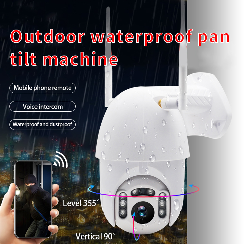 1080P IP Camera Wifi Outdoor Security Waterproof Surveillance Camera Human Detection Voice Alarm Night Vision PTZ Cctv Camera
1080P IP Camera Wifi Outdoor Security Waterproof Surveillance Camera Human Detection Voice Alarm Night Vision PTZ Cctv Camera