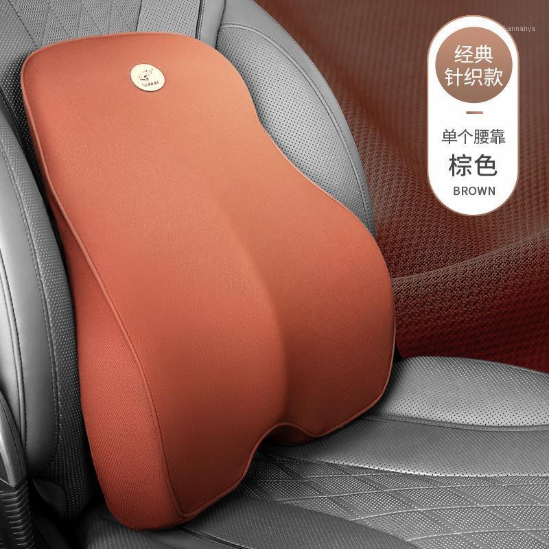 Seat Cushions Waist Protection Nordic Cushion Memory Foam Lumbar Support Auto For Car Black Big Breathable Comfort Fit Curve
Seat Cushions Waist Protection Nordic Cushion Memory Foam Lumbar Support Auto For Car Black Big Breathable Comfort Fit Curve