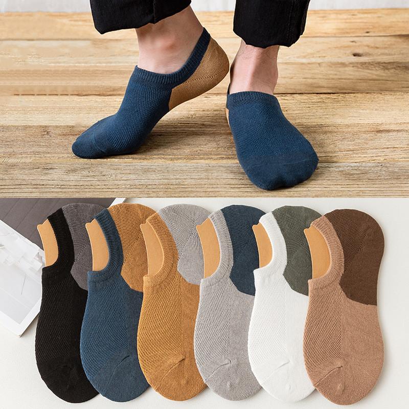 Fashion Men's Socks Silicone Non-Slip Summer Cotton Soft Breathable Invisible No Show Socks for Men Male Low Cut Ankle, Coffee
Fashion Men's Socks Silicone Non-Slip Summer Cotton Soft Breathable Invisible No Show Socks for Men Male Low Cut Ankle, Coffee