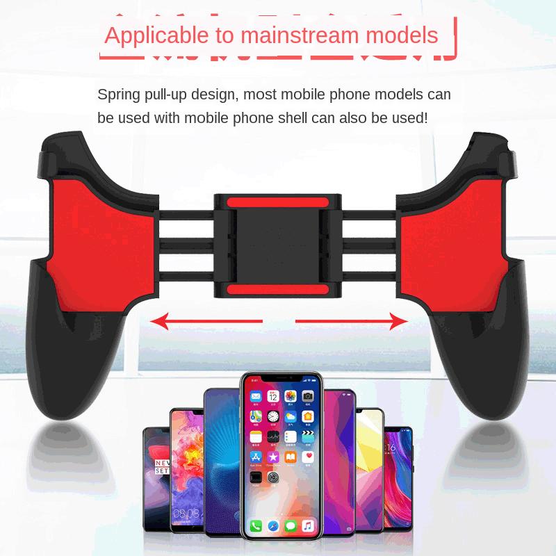 S-01 PUBG Adjustable Gamepad Holder Stand Bracket Game Accessories Gamepad Consumer Electronics switch controller pubg
S-01 PUBG Adjustable Gamepad Holder Stand Bracket Game Accessories Gamepad Consumer Electronics switch controller pubg