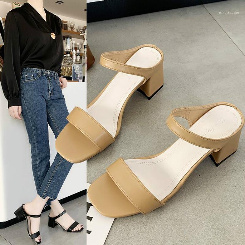 Women One Word Slippers Women's Outdoor Wear Summer Fashion All-match Woman's Thick Heel High-heeled Shoes Lady Trendy Slippers1, Khaki
Women One Word Slippers Women's Outdoor Wear Summer Fashion All-match Woman's Thick Heel High-heeled Shoes Lady Trendy Slippers1, Khaki