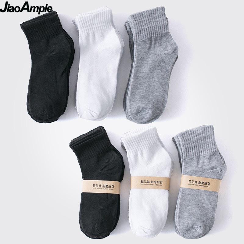 10 Pairs Autumn Winter Man's Leisure Socks Set Men Cozy Cotton Pure Color Sock Classic Joker Black White Deodorant Crew Socks, 10 pair gray
10 Pairs Autumn Winter Man's Leisure Socks Set Men Cozy Cotton Pure Color Sock Classic Joker Black White Deodorant Crew Socks, 10 pair gray