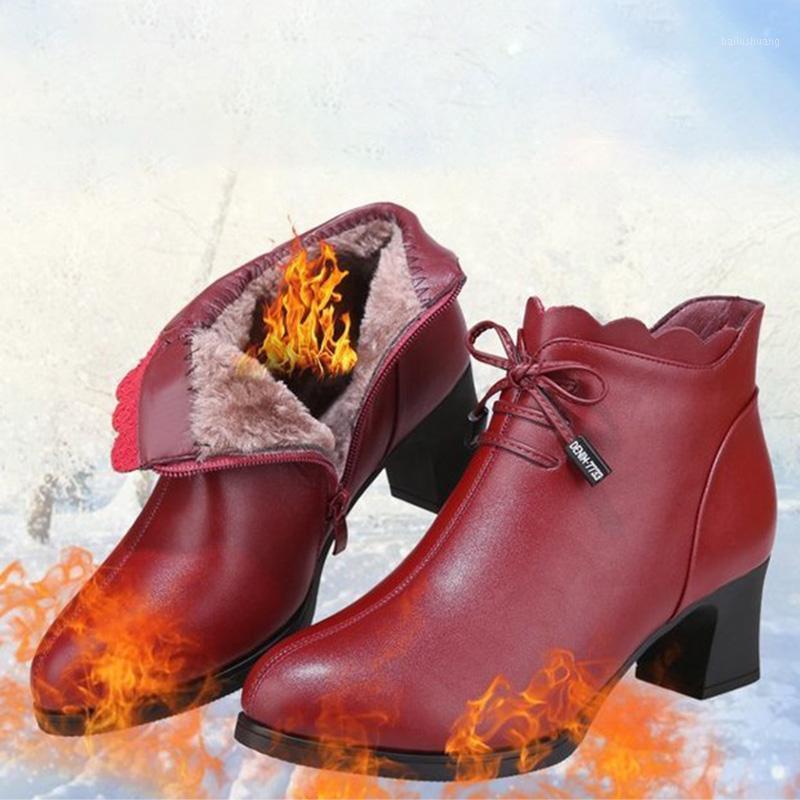 Winter Warm Women's Shoes Fashion Bow Red Short Boots Zipper Plus Velvet Mid Heels Female Footwear 2021 Pu leather Office Ladies1, Black 
Winter Warm Women's Shoes Fashion Bow Red Short Boots Zipper Plus Velvet Mid Heels Female Footwear 2021 Pu leather Office Ladies1, Black