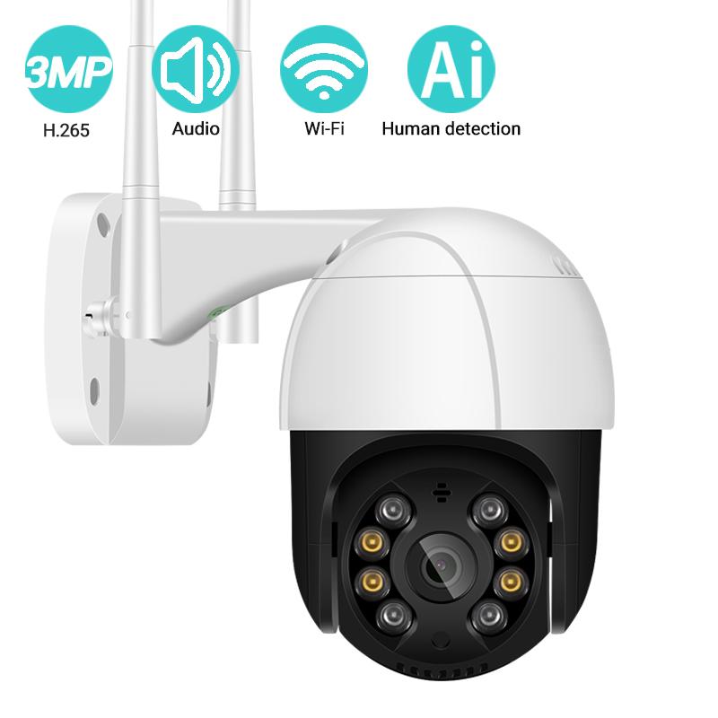FHD Mini WiFi IP Camera Ai Human Shape Detection Waterproof IP Camera Two-way Audio IR Night Vision CCTV Surveillance
FHD Mini WiFi IP Camera Ai Human Shape Detection Waterproof IP Camera Two-way Audio IR Night Vision CCTV Surveillance