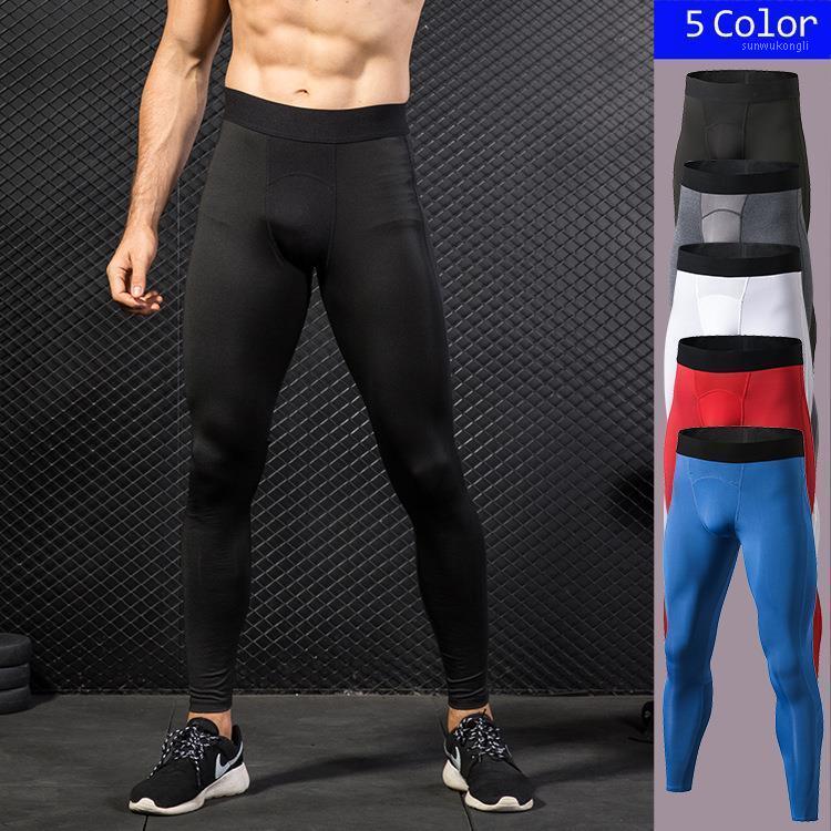 sweatpants Men's pro sports pants tight workout fitness running quick dry elastic leggings high waisted trousers1, Black
sweatpants Men's pro sports pants tight workout fitness running quick dry elastic leggings high waisted trousers1, Black