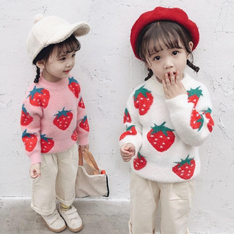 2021Cartoon Straberry Baby Girls Tops Kids Sweater Children New Year Clothing Baby Girls Cotton Outwear Costumes SD11, Pink
2021Cartoon Straberry Baby Girls Tops Kids Sweater Children New Year Clothing Baby Girls Cotton Outwear Costumes SD11, Pink