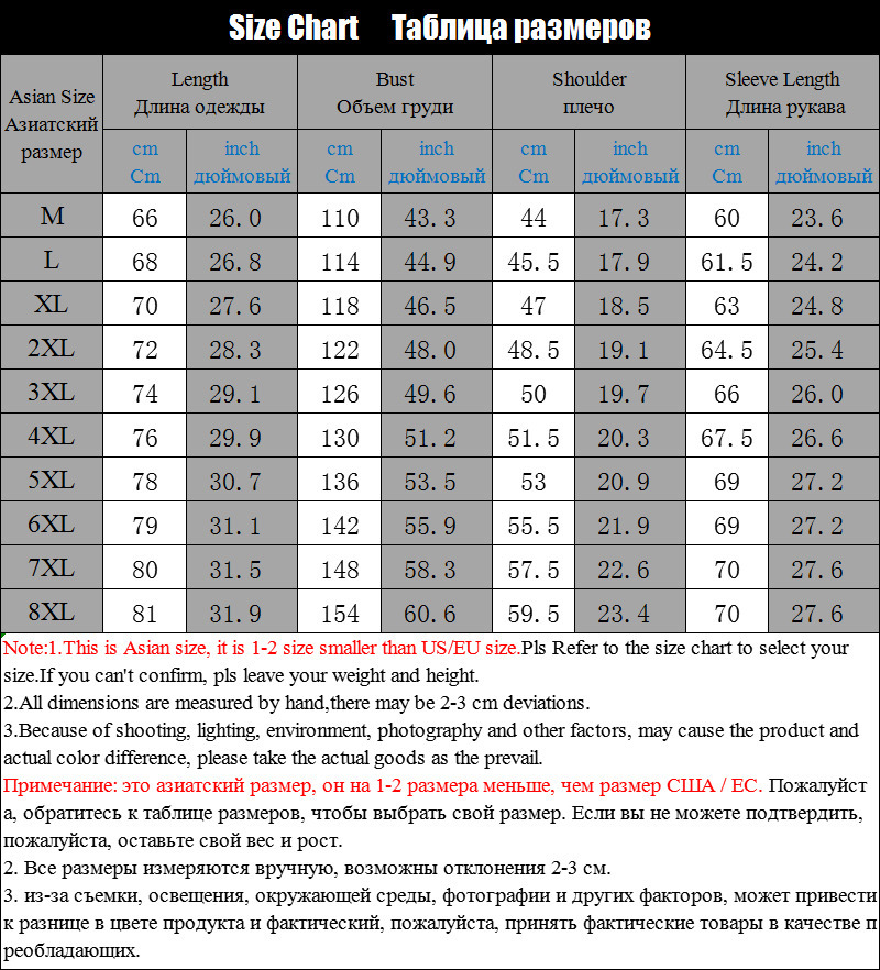 Winter Duck Down Jacket Men Waterproof Windproof Jacket Warm Coat Printing Hooded Top Casual Outwear Men's Clothing M-8XL 201128