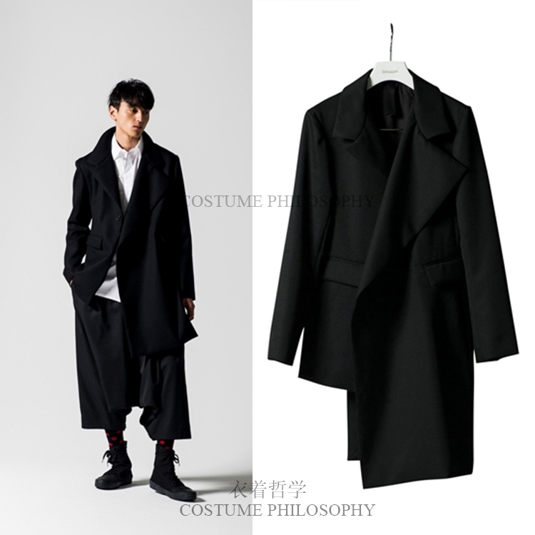 2021 New Male Female Fashion Coat Is Irregular, Asymmetrical Vaguely Adapted Autumn Winter. -6xl!! XUF7, Black
2021 New Male Female Fashion Coat Is Irregular, Asymmetrical Vaguely Adapted Autumn Winter. -6xl!! XUF7, Black