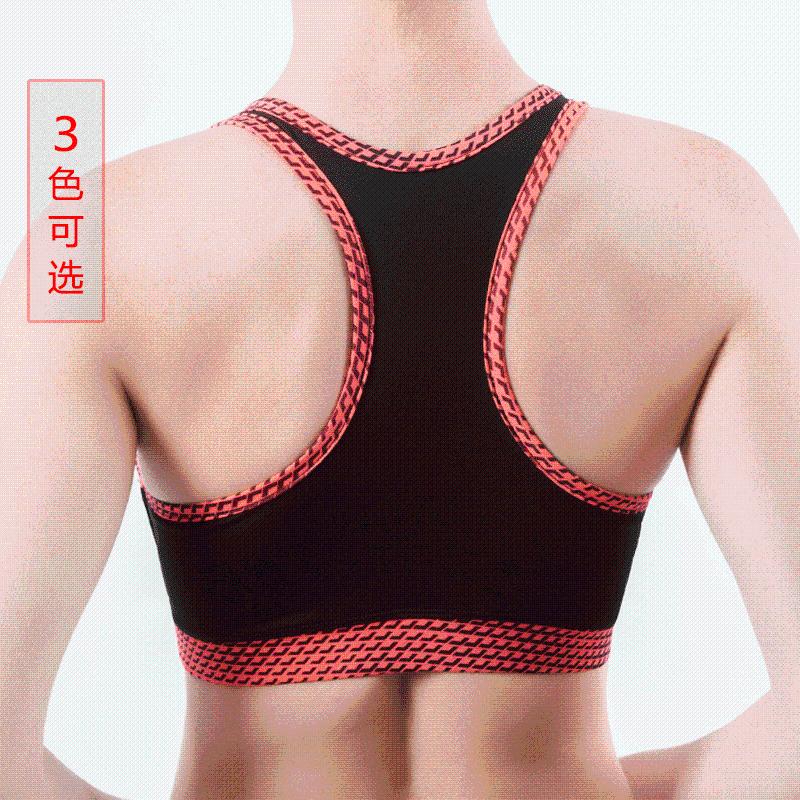 Non-Steel Ring Yoga Bra Women's Elasticity Quick-Dry Fitness Underwear Large Size -resistant Push up Beauty Back Sports Ves, Sports bra w72 2 black cyan
Non-Steel Ring Yoga Bra Women's Elasticity Quick-Dry Fitness Underwear Large Size -resistant Push up Beauty Back Sports Ves, Sports bra w72 2 black cyan