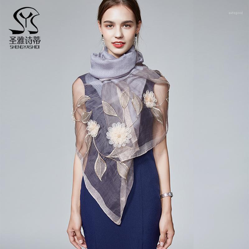 Scarves 2021 Exquisite Thorn Flower Embroidered Silk Scarf Multifunctional Mulberry Air Conditioning Shawl1
Scarves 2021 Exquisite Thorn Flower Embroidered Silk Scarf Multifunctional Mulberry Air Conditioning Shawl1