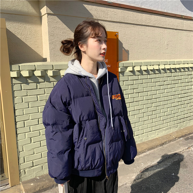 Make firm offers more han edition easing students warm winter joker letter brief paragraph cotton-padded clothes take bread 201026