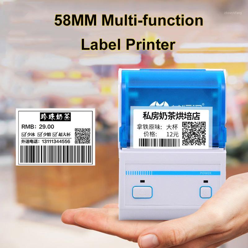Label Printer 2 inch Portable Handheld Mobile Phone Mini Printer Bluetooth Thermal Barcode Clothing Tag Sticker Printing Machine1
Label Printer 2 inch Portable Handheld Mobile Phone Mini Printer Bluetooth Thermal Barcode Clothing Tag Sticker Printing Machine1