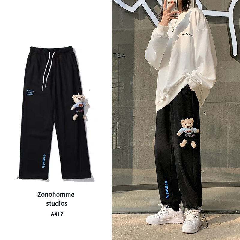 2021 Man Thicken Warm Sweatpants Autumn Winter New Woman Casual Oversize Trousers Male Korean Streetwear Pants Hip Hop Dszm, Gray
2021 Man Thicken Warm Sweatpants Autumn Winter New Woman Casual Oversize Trousers Male Korean Streetwear Pants Hip Hop Dszm, Gray