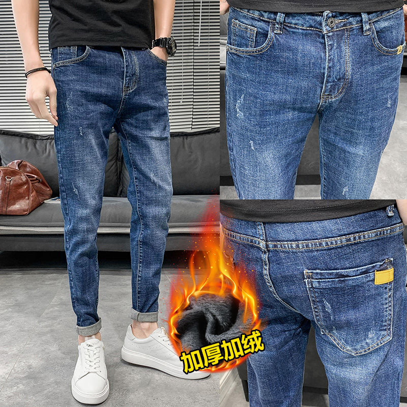 2021 New Autumn New Arrivals Blue Denim of Thin Legs Elastic Hot Long Free Cargo Pants ZQGD, Blue plush.
2021 New Autumn New Arrivals Blue Denim of Thin Legs Elastic Hot Long Free Cargo Pants ZQGD, Blue plush.