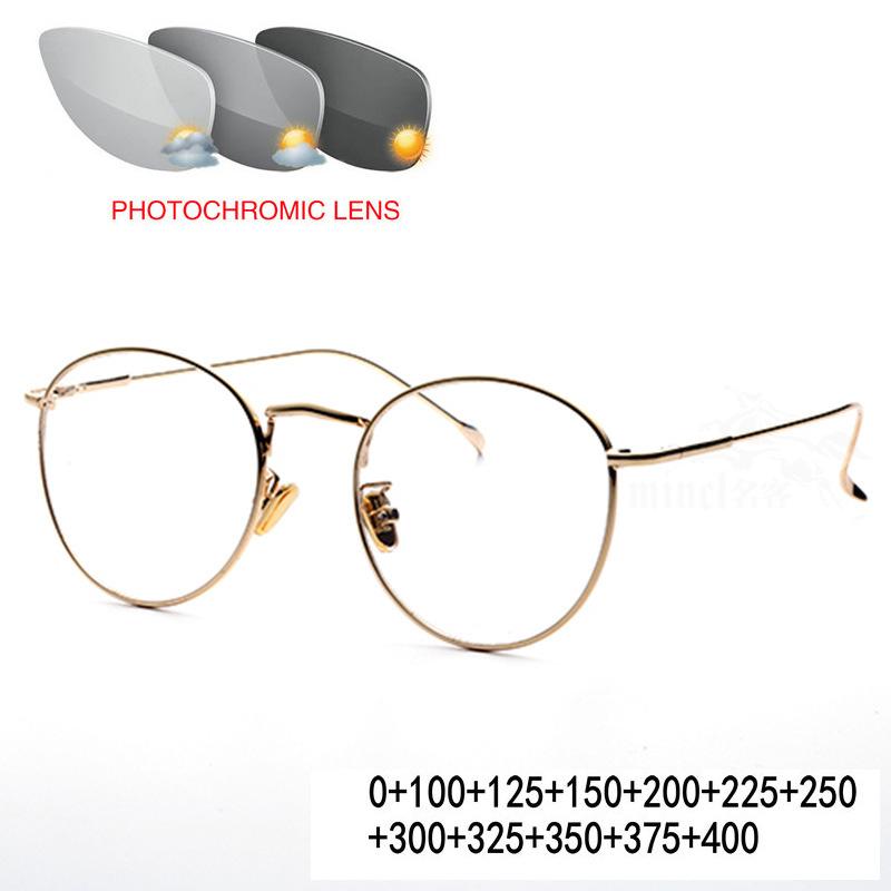 Vintage alloy Transition Sun Photochromic Reading Glasses Men women Multifocal Diopter Progressive glasses reading FML
Vintage alloy Transition Sun Photochromic Reading Glasses Men women Multifocal Diopter Progressive glasses reading FML