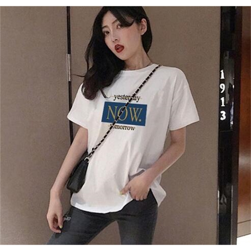 Latest Fashion Women's t Shirt Summer Cotton Material O- Neck Tops Clothing Rl602l Ma6b
Latest Fashion Women's t Shirt Summer Cotton Material O- Neck Tops Clothing Rl602l Ma6b