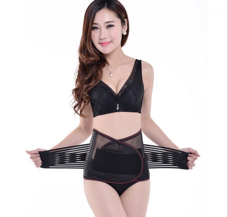 2020the new waist suport B15 waist plate of lumbar disc herniation muscle strain massage belt man woman free shipping1, Black
2020the new waist suport B15 waist plate of lumbar disc herniation muscle strain massage belt man woman free shipping1, Black