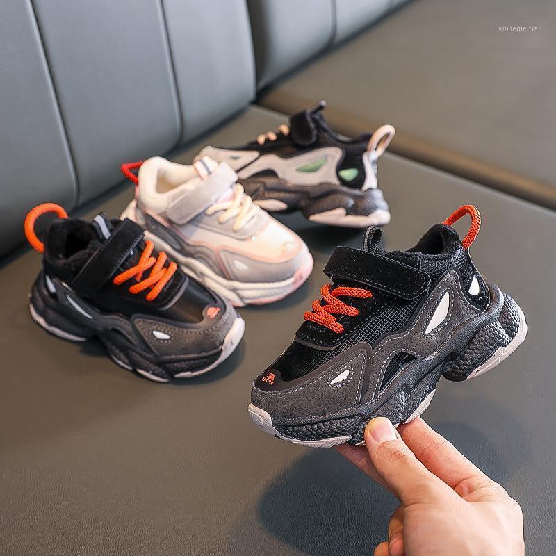 2021 Autumn Winter New Kids Sports Shoes Air Mesh Breathable Children Casual Running Sneakers Soft Shoes for Boys Girls1
2021 Autumn Winter New Kids Sports Shoes Air Mesh Breathable Children Casual Running Sneakers Soft Shoes for Boys Girls1