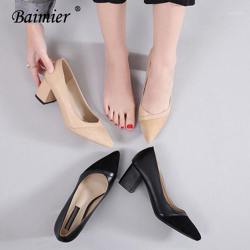 2020 Baimier Fashion Women High Heels Sandals Women Casual Chunky Shoes Pointed Toe Pumps Ladies Party Dress Shoes1, Black
2020 Baimier Fashion Women High Heels Sandals Women Casual Chunky Shoes Pointed Toe Pumps Ladies Party Dress Shoes1, Black
