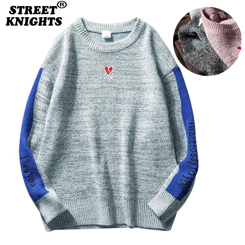 Men's Hoodies & Sweatshirts Men Autumn Casual Cotton Hip Hop Sweater Pullovers Spring Fashion Turtleneck Knitted Jumpers Streetwear Sweaters, Black
Men's Hoodies & Sweatshirts Men Autumn Casual Cotton Hip Hop Sweater Pullovers Spring Fashion Turtleneck Knitted Jumpers Streetwear Sweaters, Black