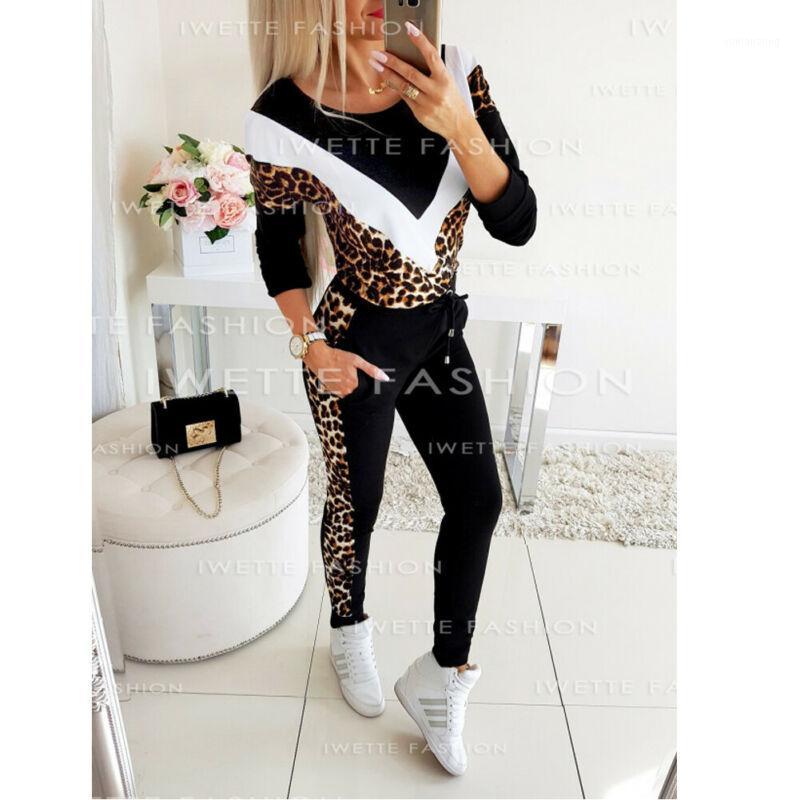 Women Sport Hoodies Sweatshirt Casual Leopard Printed Tracksuit Sport Gym Long Sleeve Outwear Trouser Set1, Beige
Women Sport Hoodies Sweatshirt Casual Leopard Printed Tracksuit Sport Gym Long Sleeve Outwear Trouser Set1, Beige