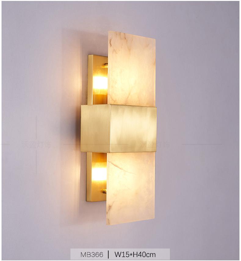 Postmodern wall lamp light luxury creative living room bedroom dining room lamp simple corridor aisle marble wall
Postmodern wall lamp light luxury creative living room bedroom dining room lamp simple corridor aisle marble wall