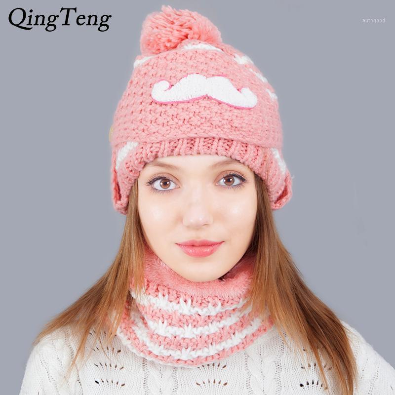 Beanie/Skull Caps Knit Scarf Cap Neck Warmer Winter Hats For Women Autumn Female Hat The Knitting Wool Beard Mask With Ear Warm Bonnet1, White
Beanie/Skull Caps Knit Scarf Cap Neck Warmer Winter Hats For Women Autumn Female Hat The Knitting Wool Beard Mask With Ear Warm Bonnet1, White