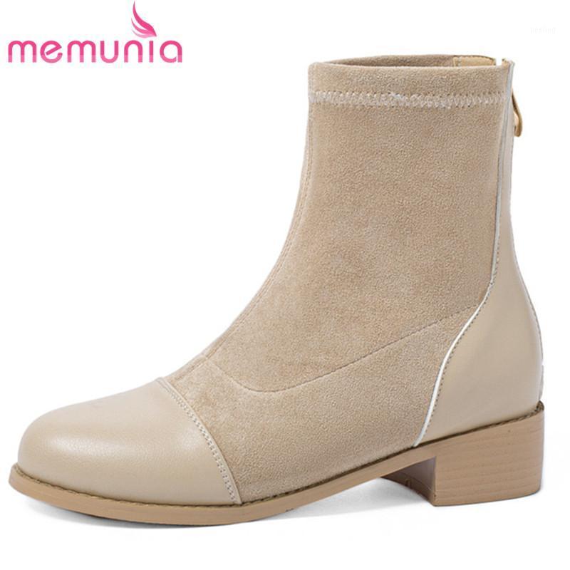 MEMUNIA 2020 new fashion pu +elastic flock ankle boots women round toe zip comfortable low heel casual shoes ladies boots1, Beige
MEMUNIA 2020 new fashion pu +elastic flock ankle boots women round toe zip comfortable low heel casual shoes ladies boots1, Beige