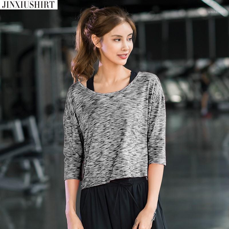 Summer Women' Mesh Yoga Top Dance Shirt Female Running Sport Fitness Tanks Sexy Black Gym Quick Dry Workout Exercises T-Shirt1, Tx3163 blue
Summer Women' Mesh Yoga Top Dance Shirt Female Running Sport Fitness Tanks Sexy Black Gym Quick Dry Workout Exercises T-Shirt1, Tx3163 blue