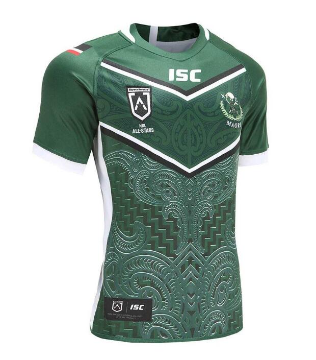 Maori All Stars 2020 Mens Home Rugby Jersey Shirt Maillot Camiseta Maglia Tops S-3XL Camisas Kit, Blue
Maori All Stars 2020 Mens Home Rugby Jersey Shirt Maillot Camiseta Maglia Tops S-3XL Camisas Kit, Blue