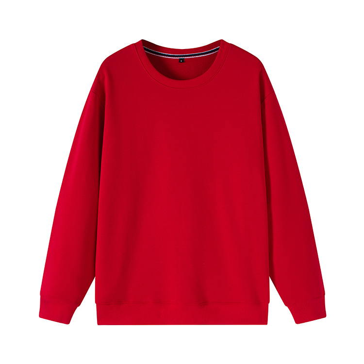 Round neck long sleeve solid color multi-color optional casual men sweater processing customization Trainning and Exercise T-shirts
Round neck long sleeve solid color multi-color optional casual men sweater processing customization Trainning and Exercise T-shirts