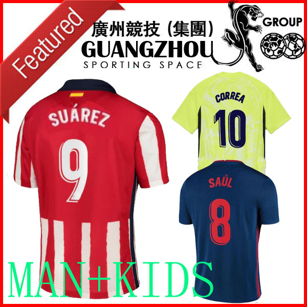 MAN+KIDS 20 21 Atletico Madrid Soccer Jersey SUAREZ JOÃO FÉLIX 2020 2021 SAÚL Camisetas de fútbol DIEGO COSTA Football Shirt tops, Third man 2
MAN+KIDS 20 21 Atletico Madrid Soccer Jersey SUAREZ JOÃO FÉLIX 2020 2021 SAÚL Camisetas de fútbol DIEGO COSTA Football Shirt tops, Third man 2