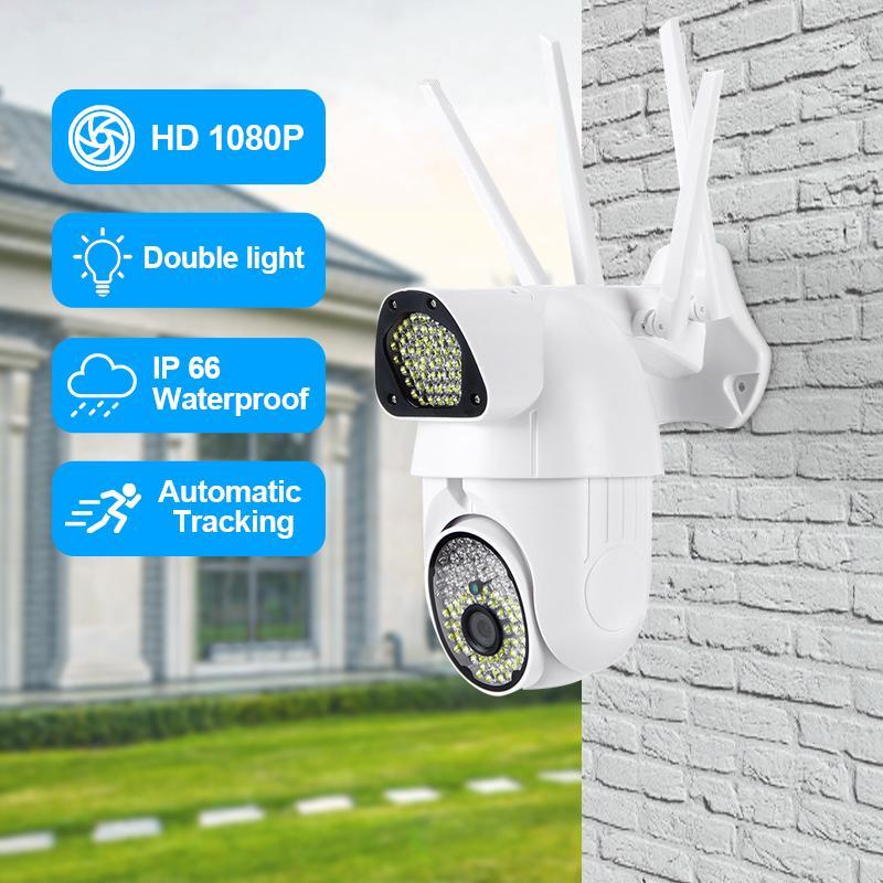 1080P HD PTZ Outdoor Automatic tracking IP Camera 60M IR Night Vision Two-way Audio IP66 Waterproof and Dustproof Camera1
1080P HD PTZ Outdoor Automatic tracking IP Camera 60M IR Night Vision Two-way Audio IP66 Waterproof and Dustproof Camera1