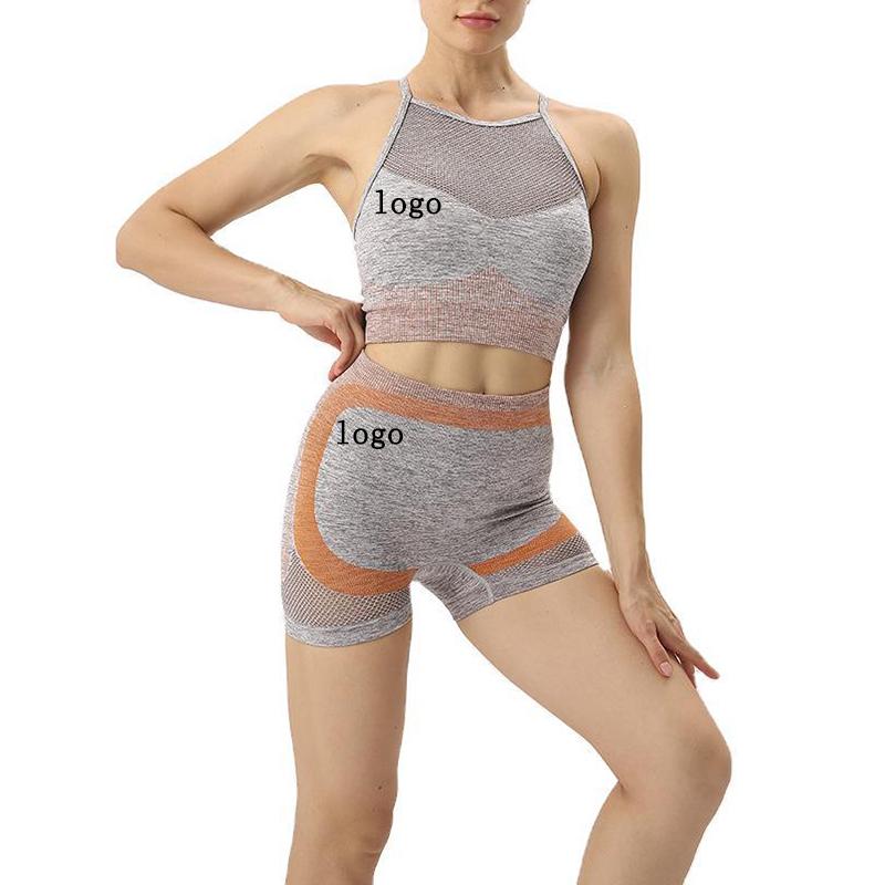 Vertical mesh high strength support bra peach hip short yoga set for women, Black gray
Vertical mesh high strength support bra peach hip short yoga set for women, Black gray