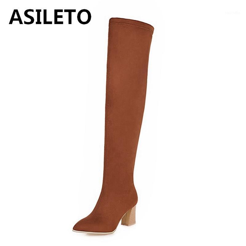 ASILETO Women Over knee Snow Boots Stretchy Slim 6.5 High heel Pointed toe Zip Flock Solid Big size 33-48 Warm Date Winter S20781, Red
ASILETO Women Over knee Snow Boots Stretchy Slim 6.5 High heel Pointed toe Zip Flock Solid Big size 33-48 Warm Date Winter S20781, Red