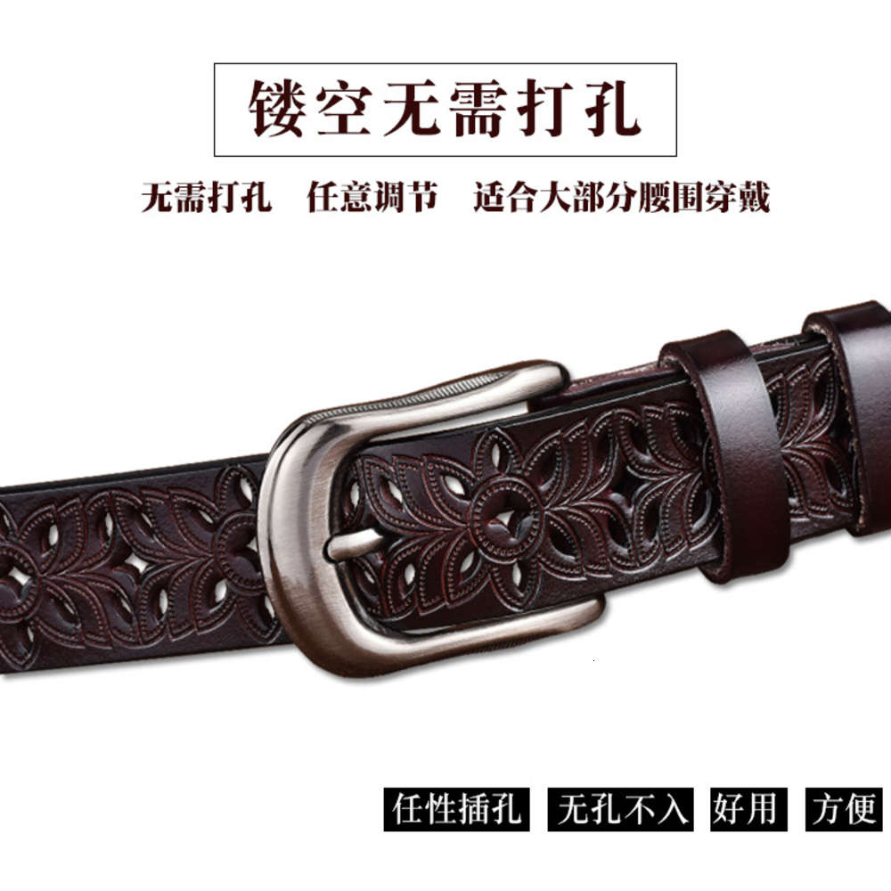 New style women's belt in spring and summer, fashionable leather belt, pin buckle decoration, leather hollow belt, Black
New style women's belt in spring and summer, fashionable leather belt, pin buckle decoration, leather hollow belt, Black