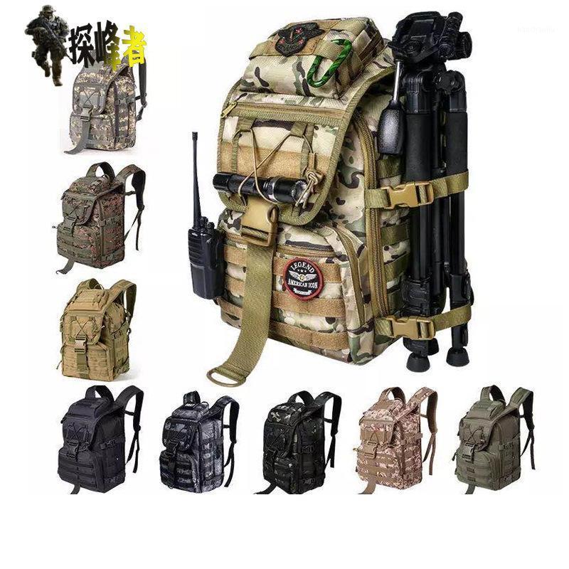 900D Oxford Cloth Outdoor Tactical Backpack Multi-function Large-Capacity Fishing/ Camping Hiking ShouldersTravel Bag1, Green
900D Oxford Cloth Outdoor Tactical Backpack Multi-function Large-Capacity Fishing/ Camping Hiking ShouldersTravel Bag1, Green