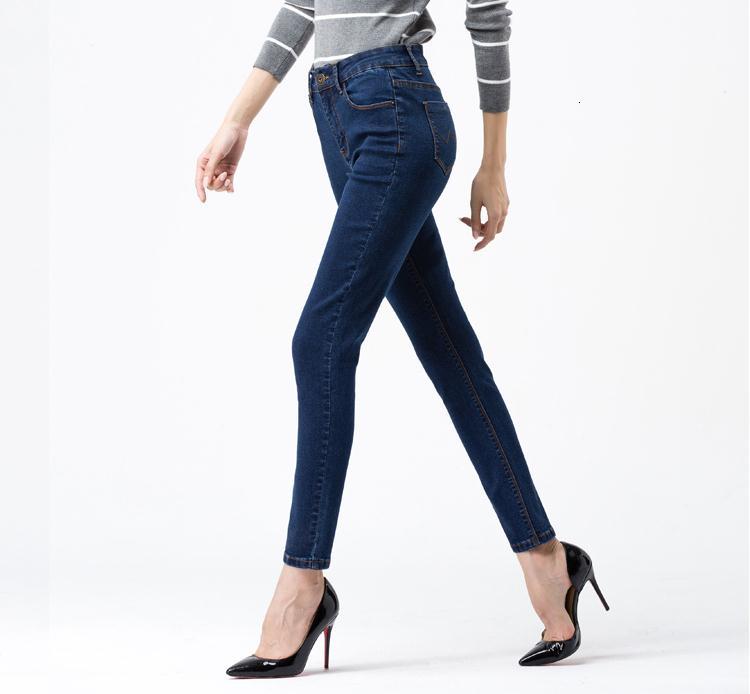 Also Spring Size Jeans Elastic Waistline Trousers Pencil Women's Straight Pants Rq4y, Dark grey
Also Spring Size Jeans Elastic Waistline Trousers Pencil Women's Straight Pants Rq4y, Dark grey