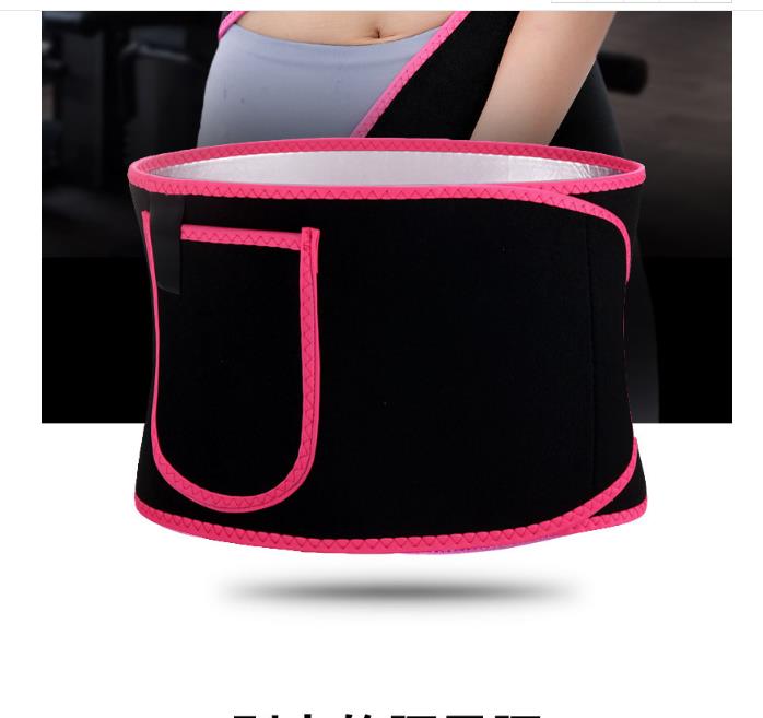 Sports sweat belt, body shaping, thin waist, running waist protection, sweat band, fitness body shaping belt, sweat artifact, Red
Sports sweat belt, body shaping, thin waist, running waist protection, sweat band, fitness body shaping belt, sweat artifact, Red