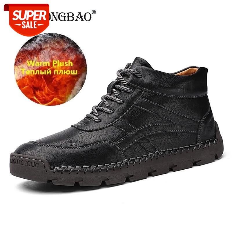 Hot Sale Men's Ankle Boots Plush Warm Men's Winter Boots British Style Snow Outdoor Waterproof Footwear 38-48 #xd92, Brown