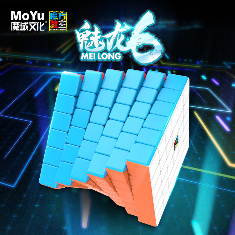 MoYu Meilong 6x6 Mofang Jiaoshi Cube 6x6x6 Magic-Cube 6 layers Speed Puzzle Cubes Game Mini Size Educational Toys 201226
MoYu Meilong 6x6 Mofang Jiaoshi Cube 6x6x6 Magic-Cube 6 layers Speed Puzzle Cubes Game Mini Size Educational Toys 201226