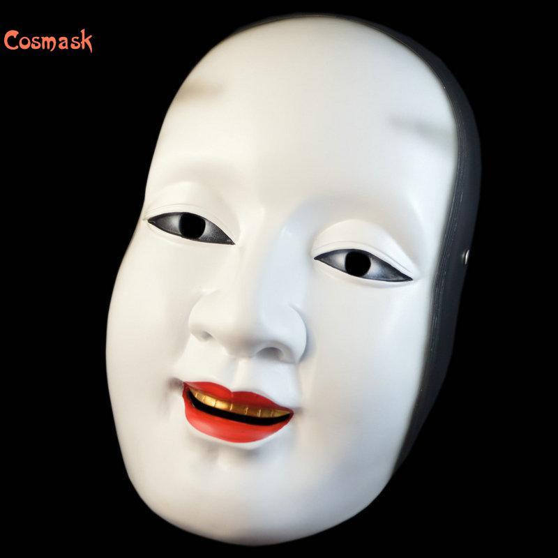 Cosmask Halloween Funny Drama Mask Resin Sun Zilang Mask Halloween Costume Cosplay Decorations
Cosmask Halloween Funny Drama Mask Resin Sun Zilang Mask Halloween Costume Cosplay Decorations