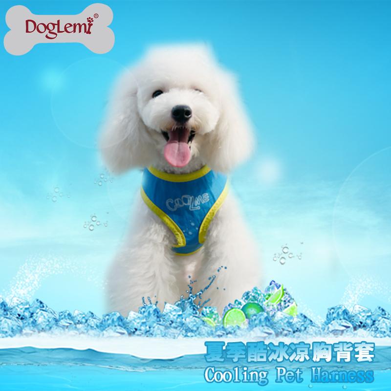 Functional Reflective Summer Cooling Dog Pet Cat Harness Fashion Dog Harness Vest Free Shipping
Functional Reflective Summer Cooling Dog Pet Cat Harness Fashion Dog Harness Vest Free Shipping