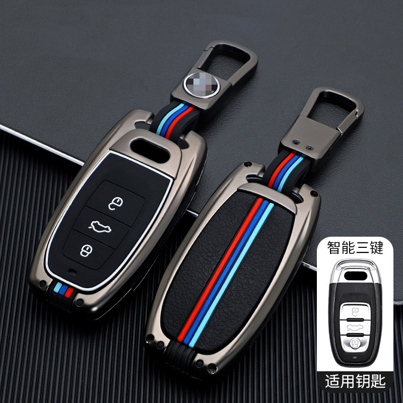 For Audi A6L Q5 A4 A6 A7 A5 metal special key case high-grade key shell buckle, Subject to the picture
For Audi A6L Q5 A4 A6 A7 A5 metal special key case high-grade key shell buckle, Subject to the picture