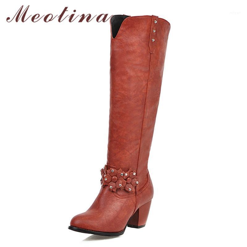 Meotina Flower High Heel Long Boots Women Shoes Round Toe Chunky Heels Rivet Knee-High Female Boots Autumn Winter Khaki Blue 461
Meotina Flower High Heel Long Boots Women Shoes Round Toe Chunky Heels Rivet Knee-High Female Boots Autumn Winter Khaki Blue 461